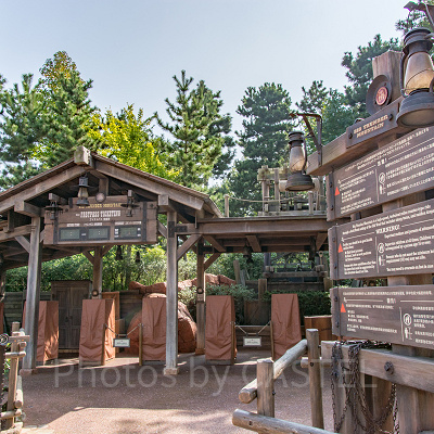 ファストパスの利用方法