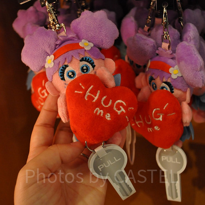 HUG ME!! HUG US!!のキーホルダー