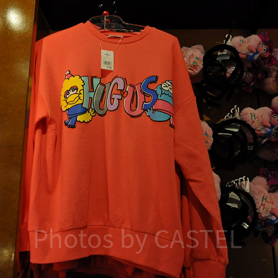 HUG ME!! HUG US!!のトレーナー