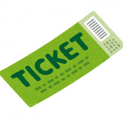 ハウステンボスのチケット