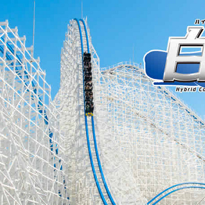 ハイブリッドコースター 白鯨