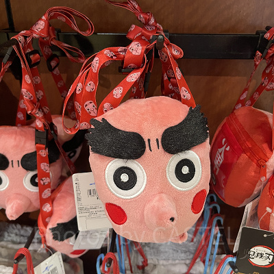 ひょっとこチケットホルダー(USJ×鬼滅の刃 刀鍛冶の里編&柱稽古編グッズ)