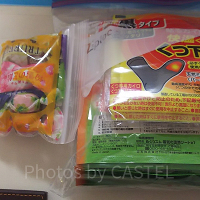 ホッカイロセットを作って持ち歩いています