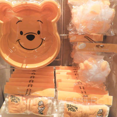 ぜんぶほしい！？