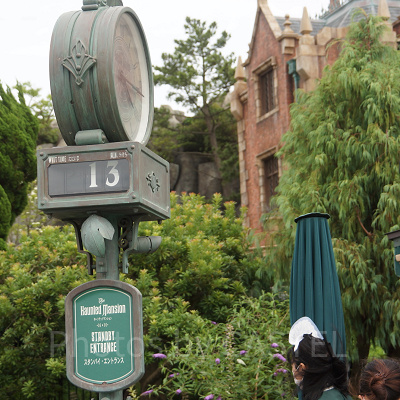 待ち時間が短いと13分になる？！