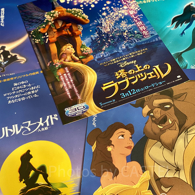 年末年始にイッキ見するならこれ！Disney＋配信作品をご紹介