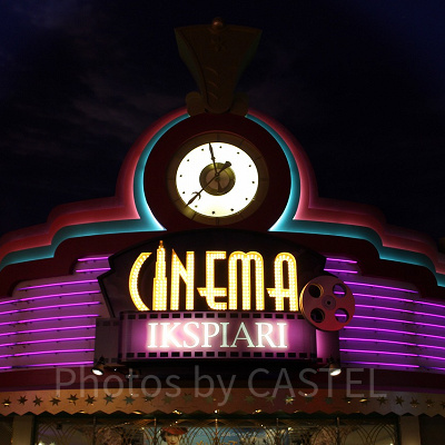 イクスピアリの映画料金