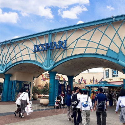 イクスピアリ