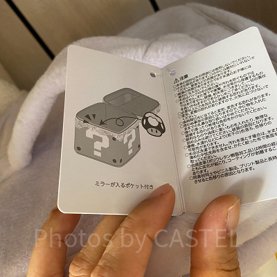 ハテナブロックのバニティバッグ／USJクリスマスグッズ 2022