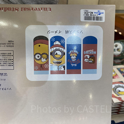 ミニオンのソックス（クリスマスBOX)／USJクリスマスグッズ2022
