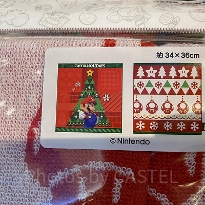 マリオとパワーアップアイテムのハンドタオルセット／USJクリスマスグッズ 2022