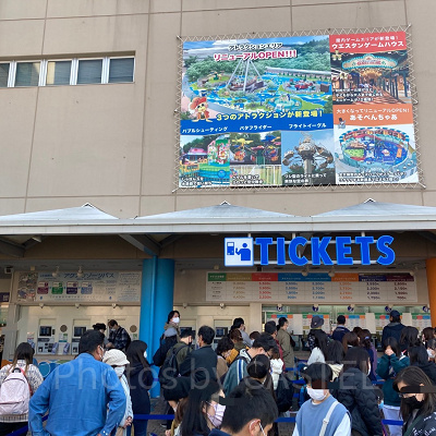 チケットブース前の様子／八景島シーパラダイス