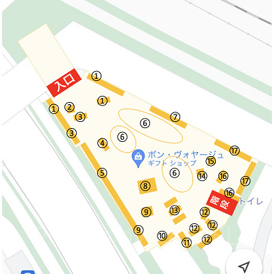 店内図
