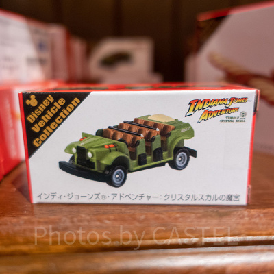 インディ・ジョーンズのトミカ