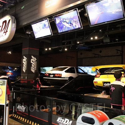 頭文字D　ARCADESTAGE4 LIMITED