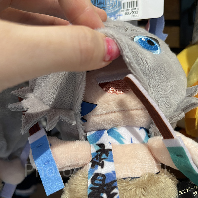 伊之助ぬいぐるみキーチェーン(USJ×鬼滅の刃 刀鍛冶の里編&柱稽古編グッズ)