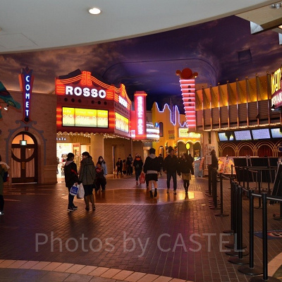 イクスピアリの館内