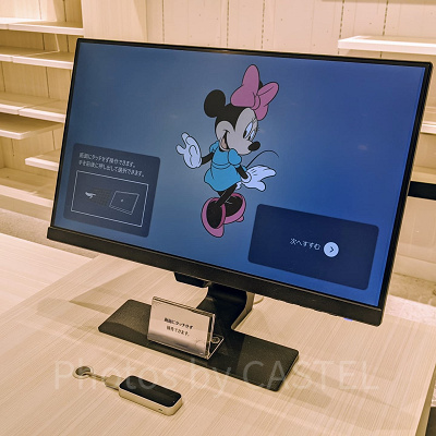 ディズニーフラッグシップ東京のインタラクティブディスプレイ