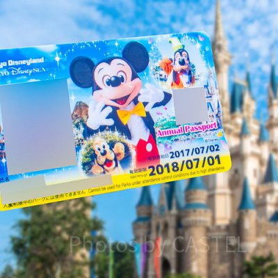 ディズニー年パスに除外日を導入！入園できない日や新利用条件とは？