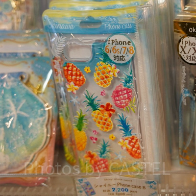 iPhoneケース　シャイニー（６／６ｓ／７／８対応）