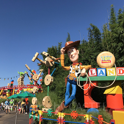 ピザ・プラネットは実在する？