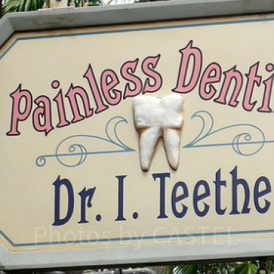 こんなところに歯医者さんが出現？