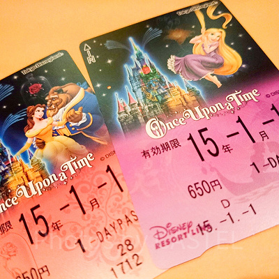 年越しディズニーオリジナル切符ではありません。