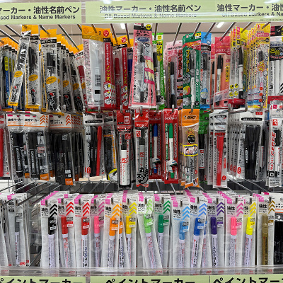 サインペン（ダイソー）