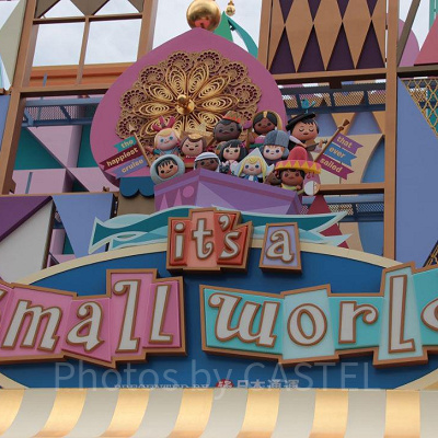 抱っこひものまま乗れるイッツ・ア・スモールワールド