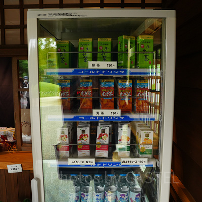 「どんどこ処」では飲み物も販売