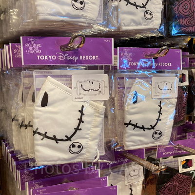 ジャックマスク