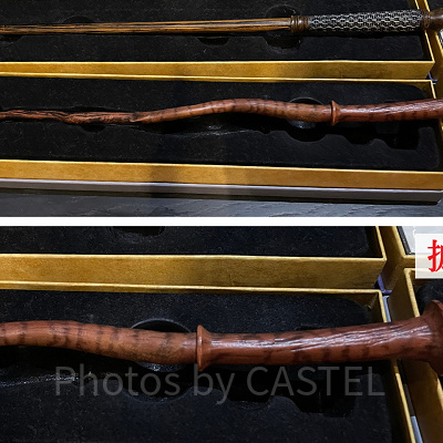 ジェイコブ・コワルスキーの杖（としまえんハリーポッター「スタジオツアー東京」）