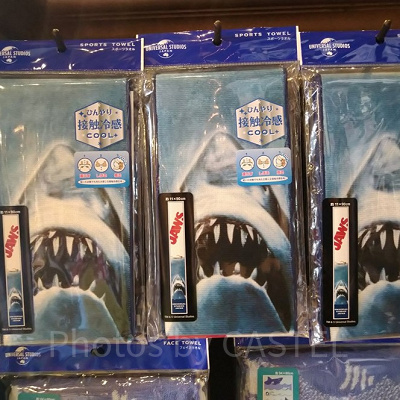 ジョーズひんやりタオル