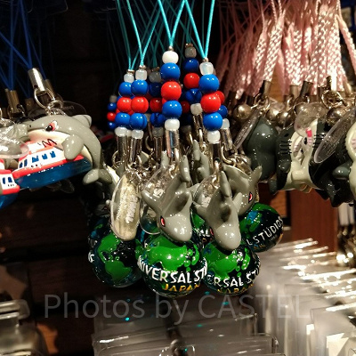 ジョーズ地球儀ストラップキーホルダー