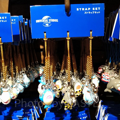 ジョーズストラップキーホルダーセット