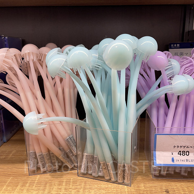 クラゲゲルペン（アクアパーク品川グッズ）