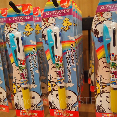 ジェットストリーム