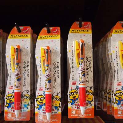 ジェットストリームペン