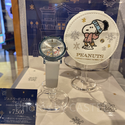 ジュエリーボックス&ウォッチ（USJクリスマスグッズ2023）