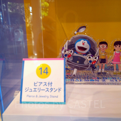 ピアス付ジュエリースタンド