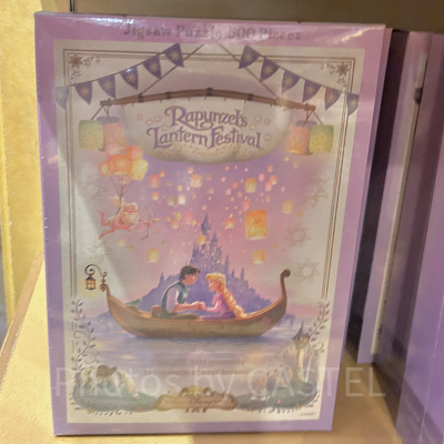 ジグソーパズル(ラプンツェルのランタンフェスティバルグッズ)