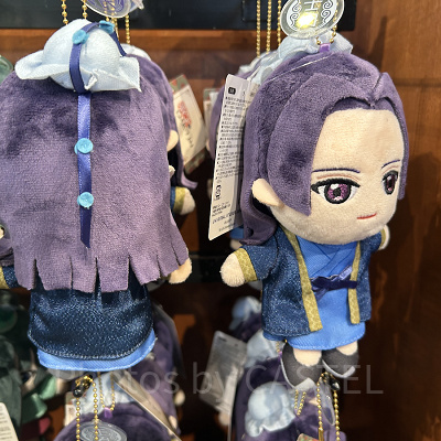 USJ 薬屋のひとりごと　ぬいぐるみキーチェーン ぬいぐるみキーチェーン – ユニバーサル・スタジオ・ジャパン