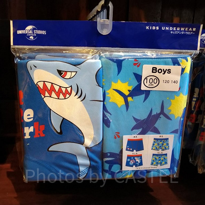 ジョーズキッズパンツ