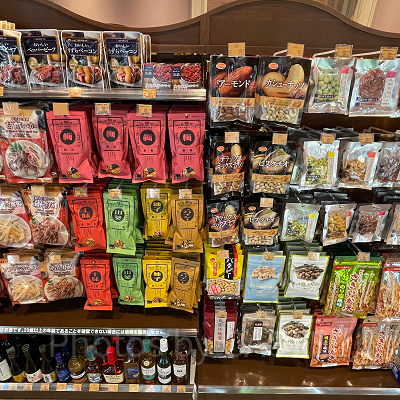 ジョイフルスプリングスの商品⑧おつまみ