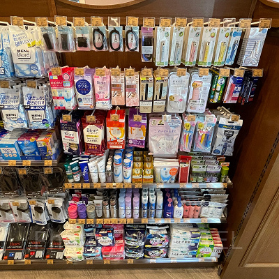 ジョイフルスプリングスの商品⑯メイク道具・衛生用品