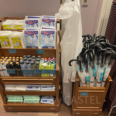 ジョイフルスプリングスの商品⑮レイングッズ