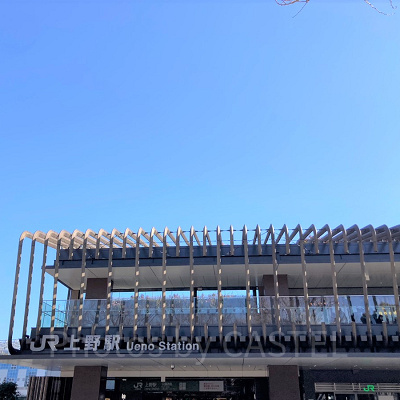 JR上野公園駅公園口改札／上野動物園