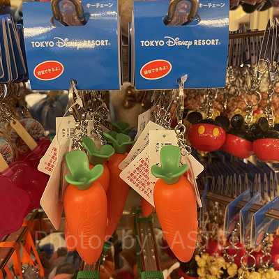 ジュディ・ホップスのキーチェーン