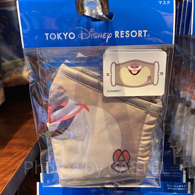 ジュディのマスク