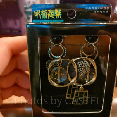 呪術廻戦　夏油傑のイヤリング